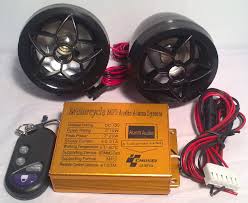 فروش اینترنتی دزدگیر موتور