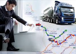 نمایندگی ردیاب خودرویی افرا
