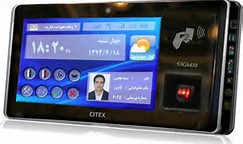 قیمت خرید دستگاه حضور و غیاب اثر انگشتی در شمال کشور