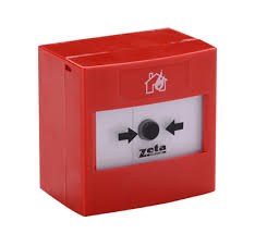 فروش عمده اعلان حریق zeta