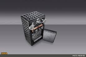 قیمت فروش گاو صندوق بانک