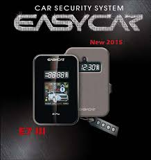 قیمت دزدگیر تصویری ایزیکار