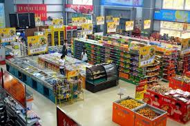 خرید آنلاین دزدگیر مواد غذایی