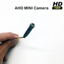 نمایندگی مستقیم دوربین مداربسته ahd کوچک