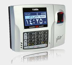 انواع دستگاه حضور و غیاب پالیز