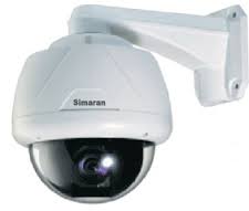 مرکز فروش دوربین مداربسته سیماران