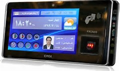 فروش اینترنتی دستگاه حضور و غیاب اثر انگشتی با کارتخوان در جنوب کشور