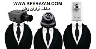 آموزش انوع دوربین مداربسته