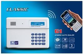 فروش دزدگیر منزل کلاسیک