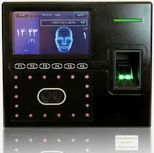 انواع نرم افزار حضور و غیاب با تشخیص چهره