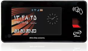 بهترین نرم افزار حضور و غیاب اثرانگشتی