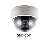 وارد کننده دوربین مداربسته خانگی