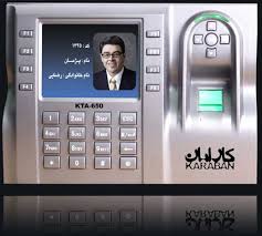 قیمت روز دستگاه حضور و غیاب جهان گستر