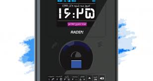 خریدار سیستم حضور و غیاب یزد