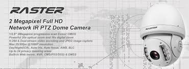 خرید دوربین مدار بسته رستر با قیمت مناسب