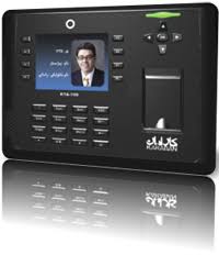 تولید دستگاه حضور و غیاب کارابان