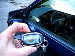 فروشگاه اینترنتی دزد گیر حرفه ای ماشین