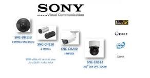 نمایندگی رسمی دوربین مداربسته sony