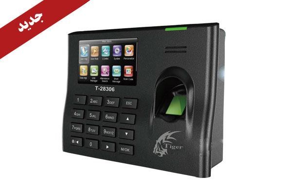 دستگاه حضور و غیاب کارتی بدون تماس