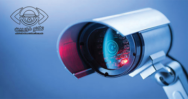 پخش عمده دوربین مدار بسته تبریز بدون واسطه