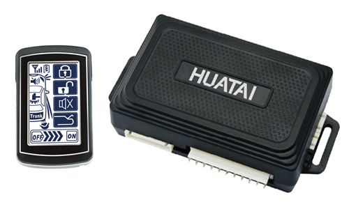 فروش دزدگیر هوتای به صورت عمده