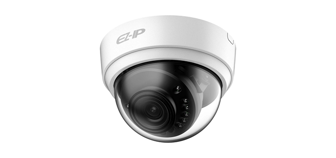 قیمت دوربین مداربسته تحت شبکه داهوا EZ-IPC-D1B20P-L