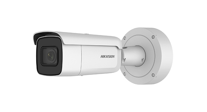 فروشگاه دوربین مداربسته تحت شبکه با نازلترین قیمت