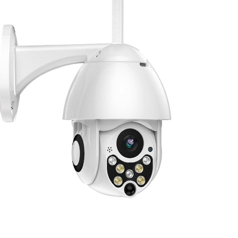 خرید دوربین مداربسته وایرلسی چرخشی  starlight