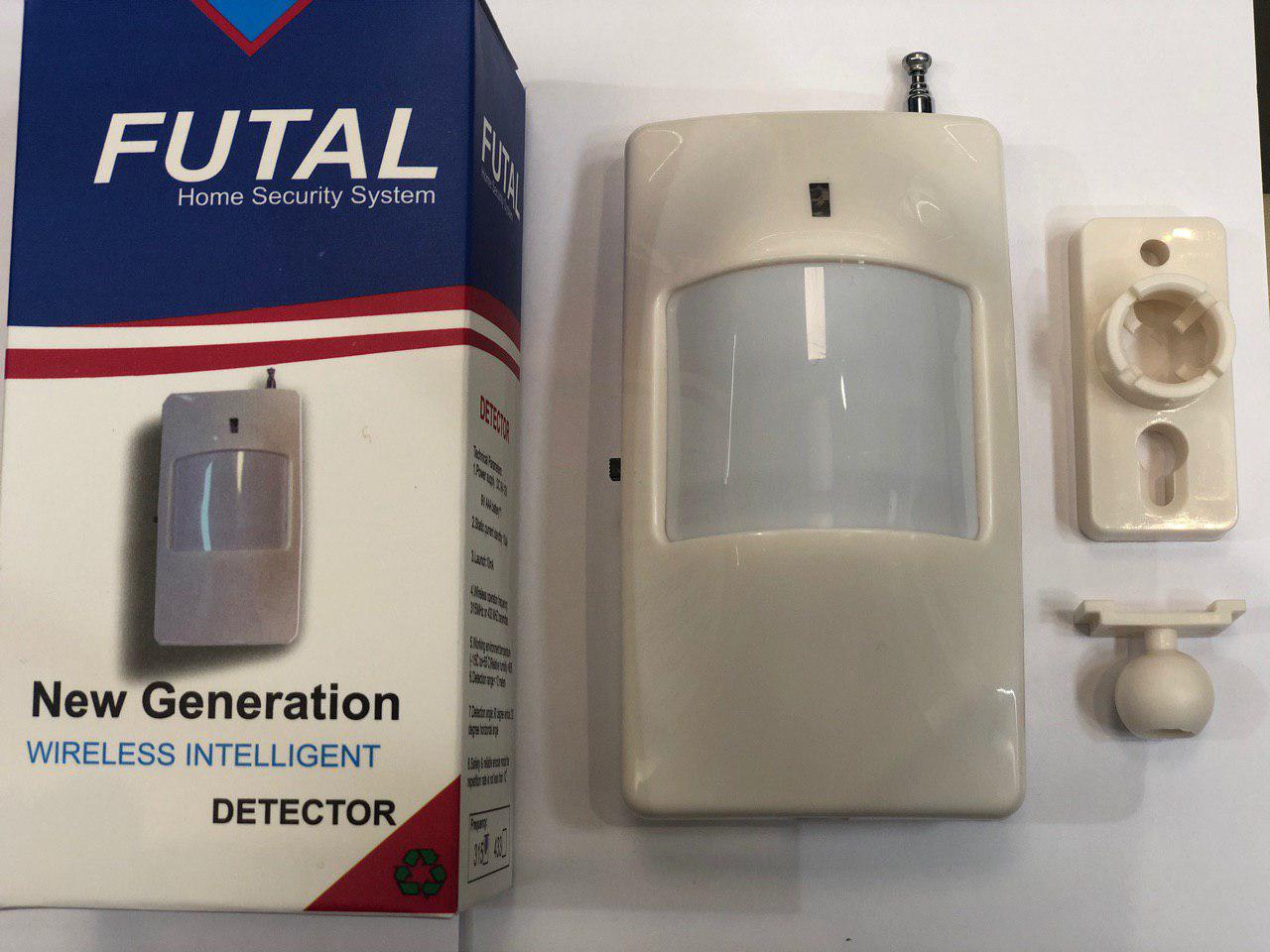 خرید چشمی دزدگیر اماکن فوتال