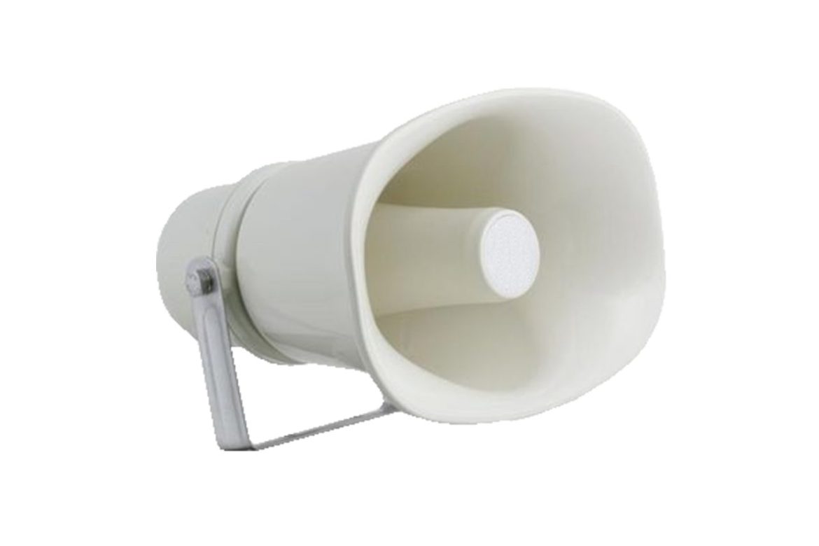 فروش عمده بلندگو دزدگیر اماکن