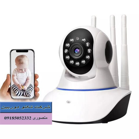 خرید دوربین مداربسته عروسکی وایرلس چرخشی V380