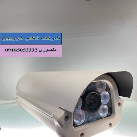 خرید دوربین مداربسته بیسیم ضدآب Water Proof