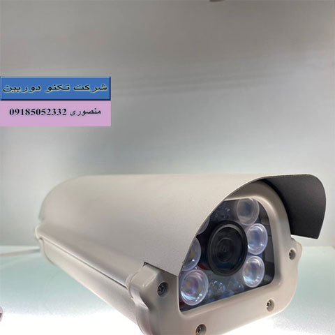 خرید دوربین مداربسته بیسیم ضد آب