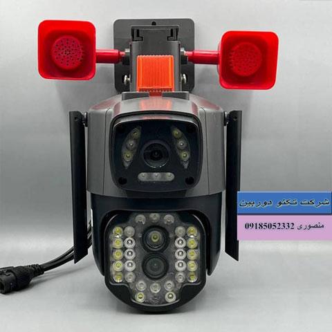 خرید دوربین مداربسته وایرلس چرخشی
