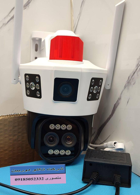 قیمت دوربین مداربسته کنترل از راه دور سیم کارت خور ضد آب