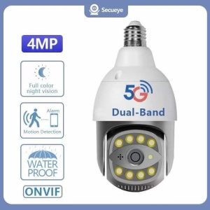 دوربین مداربسته چرخشی لامپی سیمکارت خور